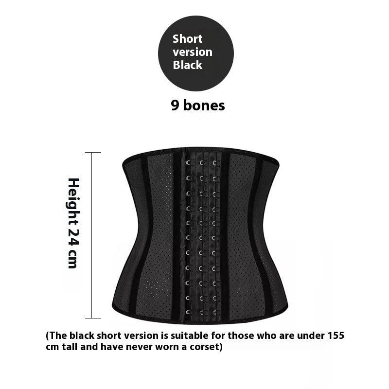 Waist Girdling Band Women's Postpartum Belly Band Waist Shaping Body Shaping Clothes Body Fitness Sports Breathable Waist Seal Waist Girdling Band Women's Postpartum Belly Band Waist Shaping Body Shaping Clothes Body Fitness Sports Breathable Waist Seal